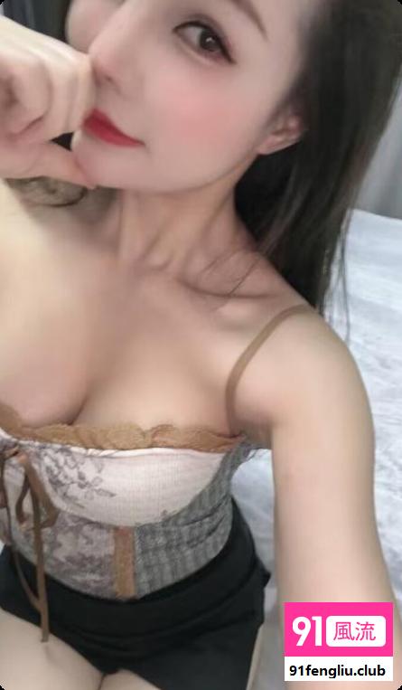 南山瑶瑶